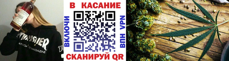 Как найти закладки Магас Alpha-PVP  mega tor  МЕФ  ГАШИШ  Cocaine  Бошки Шишки 