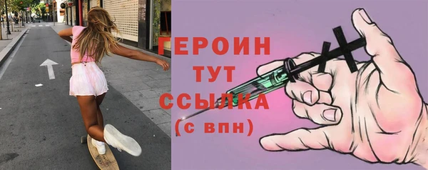 мяу мяу мука Кодинск