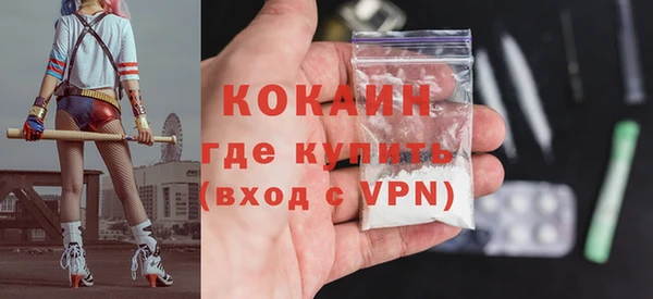амф Аркадак