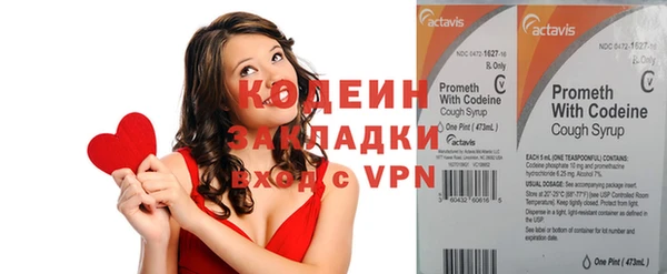 ешки Костерёво