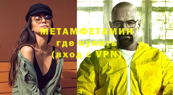 амф Аркадак