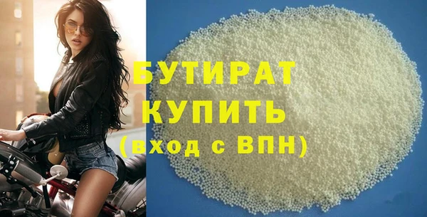 амф Аркадак