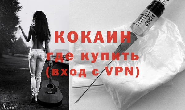 амф Аркадак