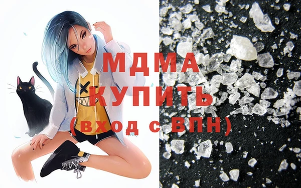 амф Аркадак