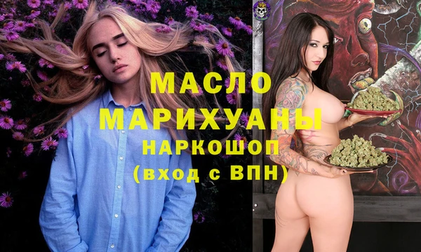 амф Аркадак