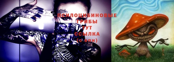 мефедрон мука Корсаков