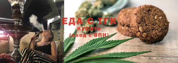 MDMA Арсеньев