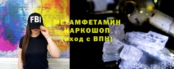 амф Аркадак