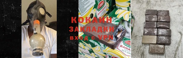 амф Аркадак