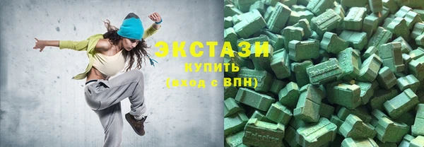амф Аркадак