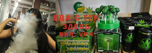 амф Аркадак