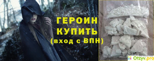 амф Аркадак