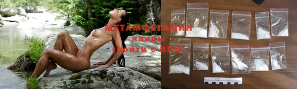 MDMA Арсеньев
